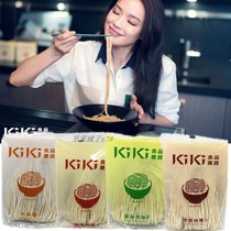Shu Qi recommends Taiwan KIKI noodles 4 packets of pepper hemp onion oil old vinegar spicy vinegar instant noodles instant food
