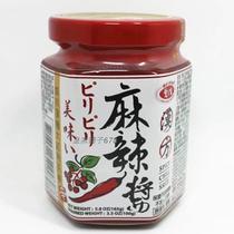 Shoot 2 bottles of Taiwan love taste spicy hot pot base seasoning sauce Love spicy sauce hemp and not dry 165g