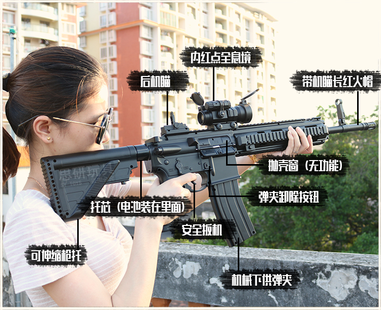 Bước tấn công M416 lấy bom nước nổ điện cho cậu bé mô hình Jedi có thể phóng súng đồ chơi trẻ em sống sót cửa hàng đồ chơi cho bé