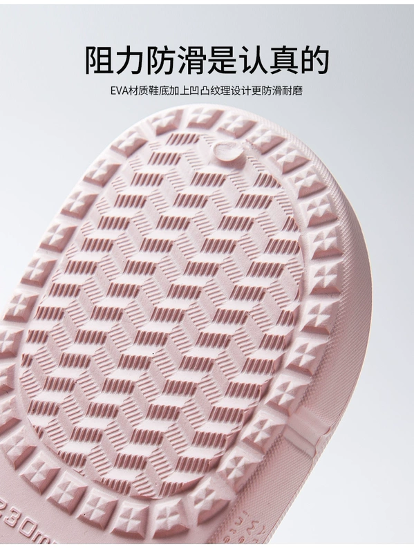 Giày đế dày bên ngoài có lỗ xuyên tường mùa hè chống trượt cho nữ mũi to bằng nhựa đế mềm y tá 2021 dép xăng đan mới dành cho nữ