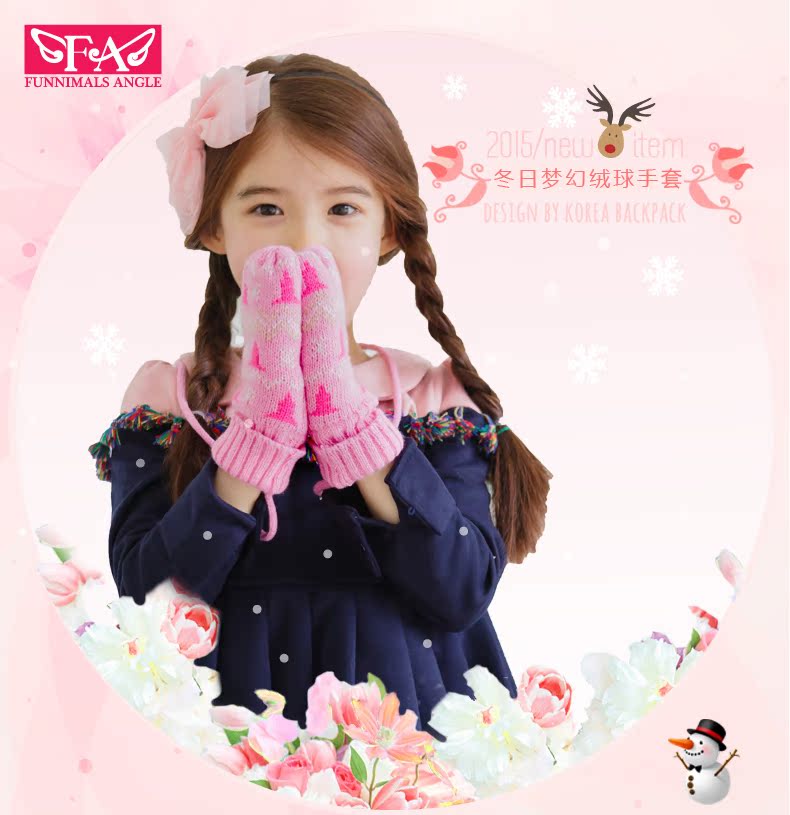 Gants pour fille FUNNIMALS - Ref 2149801 Image 9