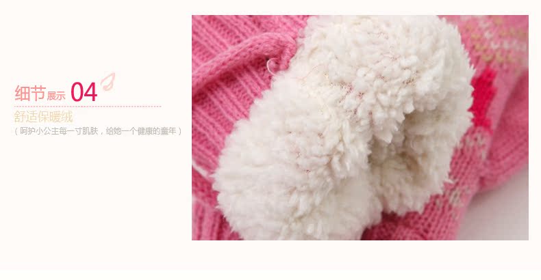 Gants pour fille FUNNIMALS - Ref 2149801 Image 38