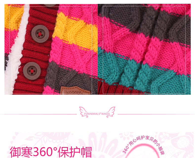 Echarpe fille FUNNIMALS - Ref 2143693 Image 25