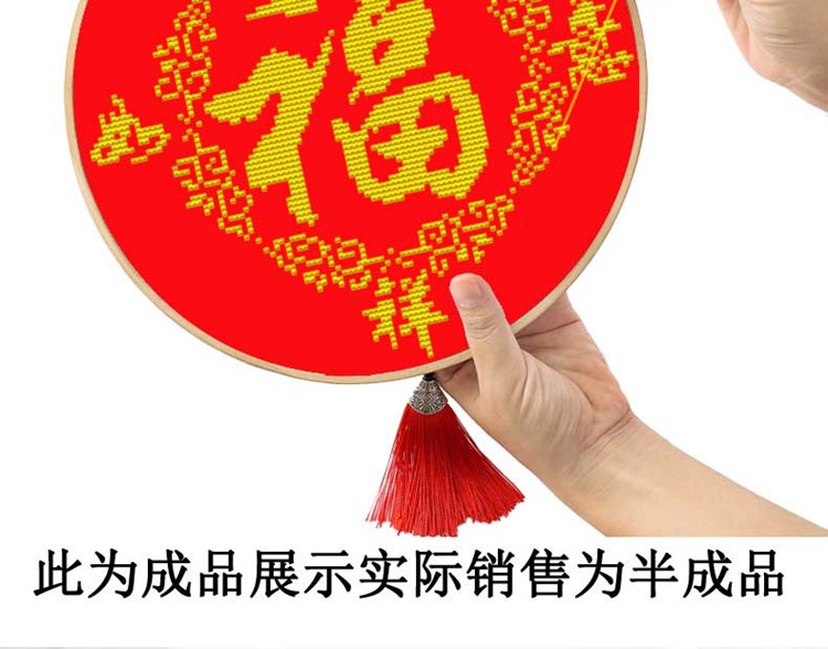 Mới cross-stitch một cặp 2019 bức tranh 2018 phòng khách nông thôn đơn giản màu đỏ thêu phong cách Trung Quốc thêu loạt - Công cụ & phụ kiện Cross-stitch tranh thêu chữ thập phong thủy
