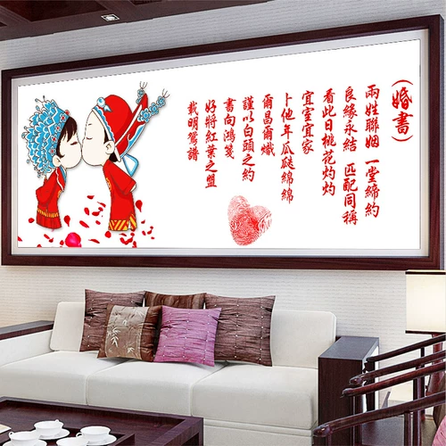 2025 Новая живопись с бриллиантами Свадебная праздничная свадебная свадебная пара