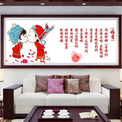 2025 Новая живопись с бриллиантами Свадебная праздничная свадебная свадебная пара