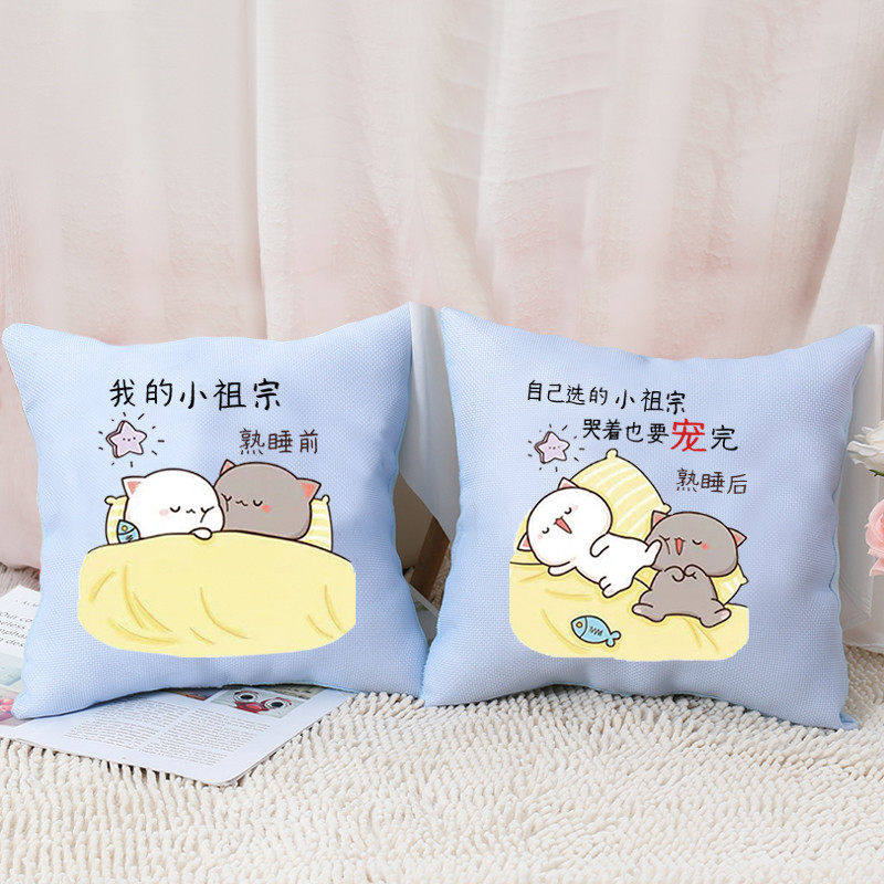 Cross stitch 2022 new thread embroidery living room pillow couple a cute cartoon sofa handmade 2021 embroidery