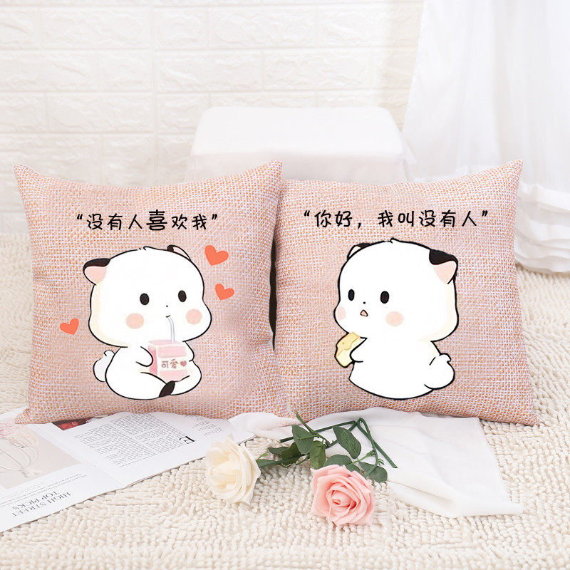 Cross stitch pillow 2021 new couple pair cute cute handmade small piece thread embroidery pillow case own thread embroidery