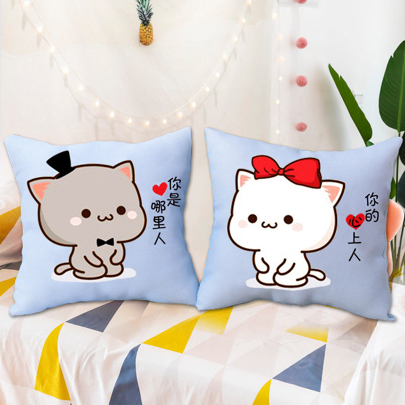 Cross embroidered pillow 2021 new line embroidered couple a pair of living room bedroom sofa handmade simple yourself embroidered