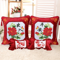 New cross-stitch pillow couple a pair of living room bedroom sofa pillow car cartoon pillow simple embroidery