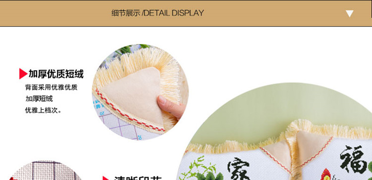 Mới 2019 dòng thêu khâu phòng khách sofa gối nhà và Fushun gối bao gồm một cặp đơn giản xe gối thêu - Công cụ & phụ kiện Cross-stitch bán tranh thêu