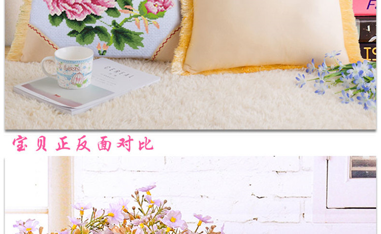Mới 2019 dòng thêu khâu phòng khách sofa gối nhà và Fushun gối bao gồm một cặp đơn giản xe gối thêu - Công cụ & phụ kiện Cross-stitch bán tranh thêu