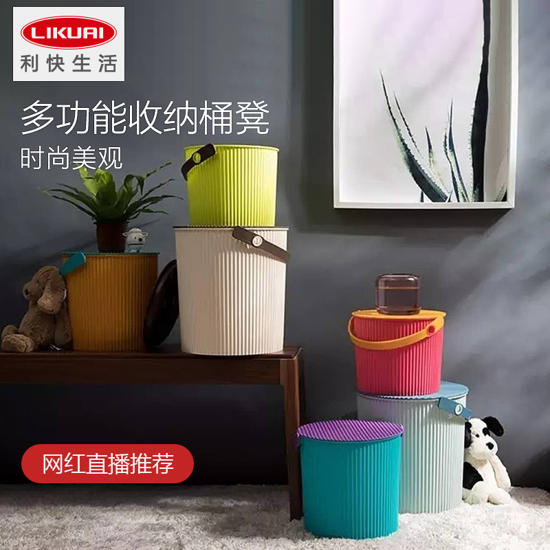 Japan Omnioutil children's stool short stool children containing barrel storage barrel cylinder suitcases