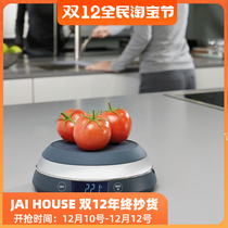 UK Joseph LCD Scale Baking Electronic Scale Tea Weighing Jewelry Scale Table Scale Kitchen Scale