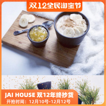 Finnish Magisso Red Dot Design Award Ceramic Mini Cup Bowl Handmade Tea Cup Mug Nordic