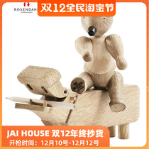 Rosendahl Handcrafted Wood Carving Fine Animal Puppet Hippo Wood Decor Home Ornament 39202