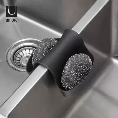 umbra creative kitchen supplies Sink hanging basket drain rack Multi-function shelf Sponge Baijie decoration