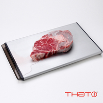 Taiwan THAT thawing board power model 4 times accelerated thawing board food fresh nutrition fresh board