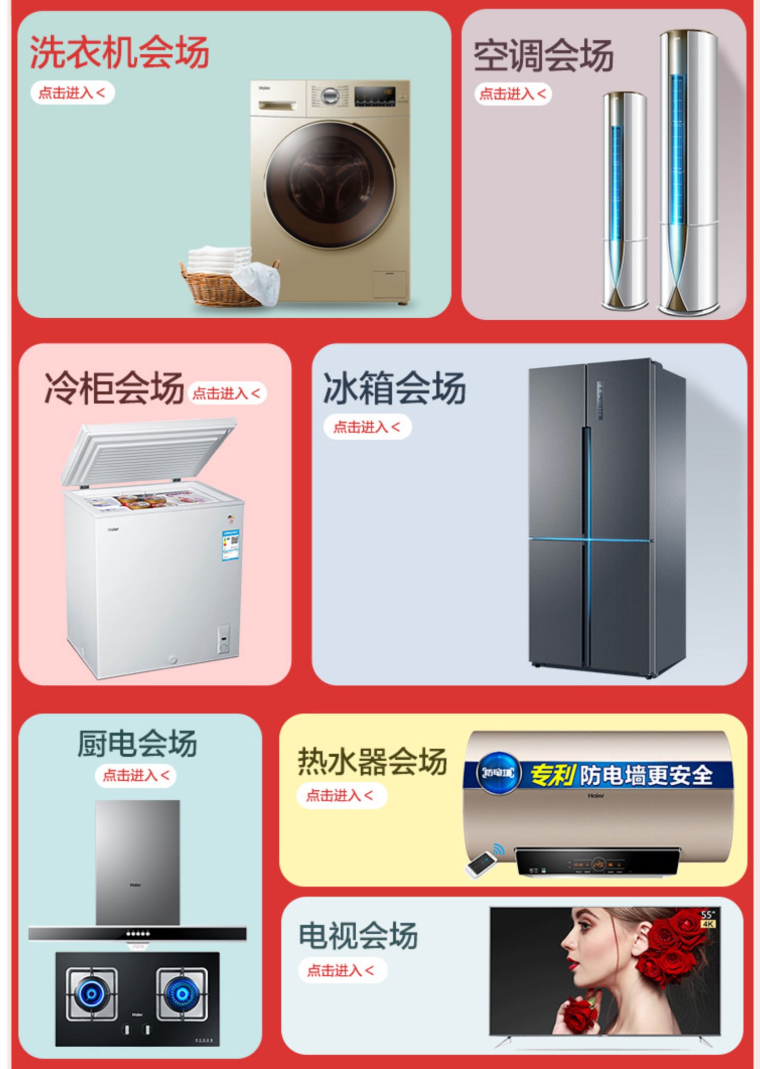 máy giặt lg 7kg Haier / Haier EG9014HB939GU1 Máy giặt trống chuyển đổi tần số 9 kg kg tự động giặt và sấy khô máy giặt mini