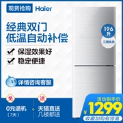 Tủ lạnh Haier hai cửa đôi nhà cho thuê ký túc xá phòng lạnh nhỏ và tiết kiệm năng lượng BCD-196TMPI - Tủ lạnh