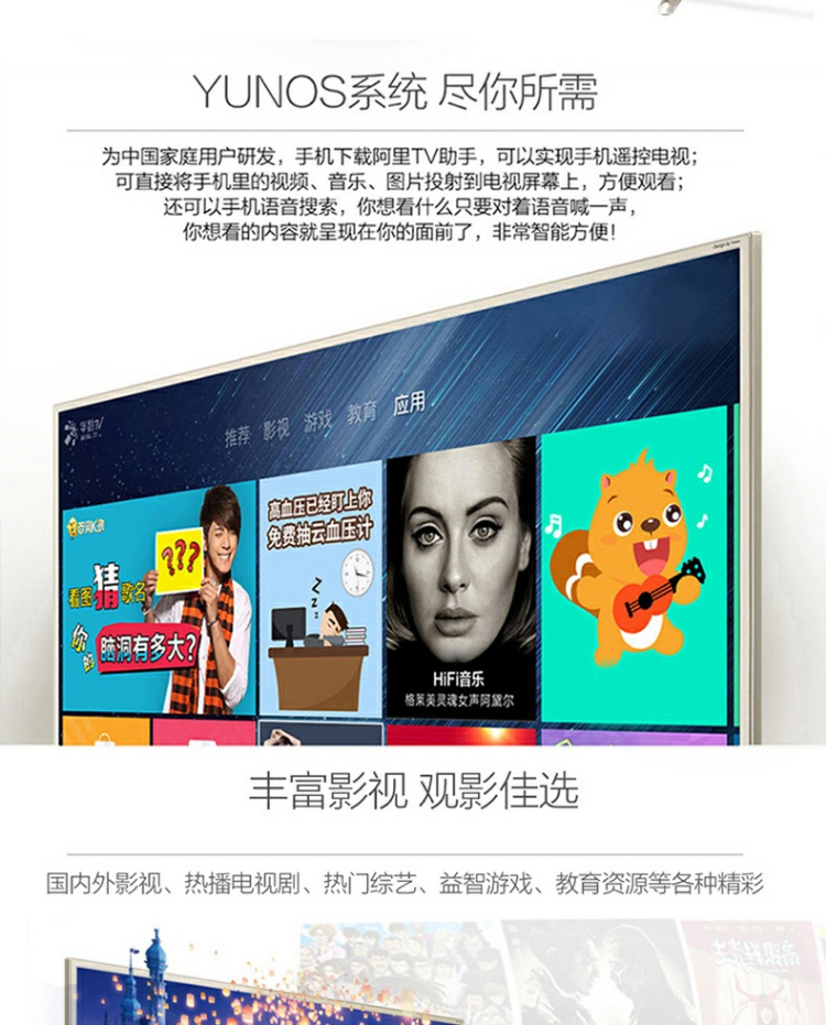 Haier / Haier LS55M31 LCD màn hình phẳng TV 55 wifi wifi thông minh wifi siêu HD 4k màu smart tivi