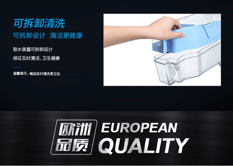 Tủ lạnh đôi cửa mở thông minh tần số làm mát không khí gia đình không có sương giá Haier / Haier BCD-652WDBGU1 tủ đông sanaky