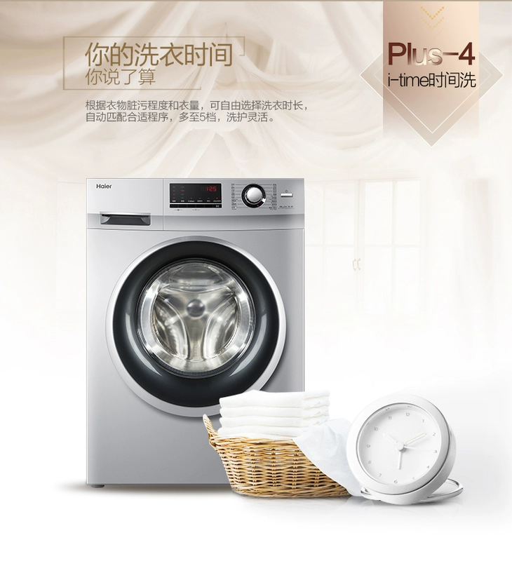 Máy giặt tự động Haier trống 10kg công suất lớn chuyển đổi tần số tiết kiệm năng lượng câm EG10012BKX839SU1