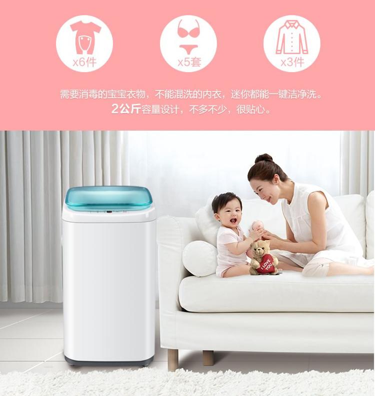 máy giặt toshiba 8.5 kg Haier / Haier XQBM20-3688 Mini Baby Baby Máy giặt tự động - May giặt máy giặt samsung cửa ngang