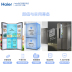 tủ lạnh 150 lít Haier tủ lạnh bốn cửa chéo cửa đôi chuyển đổi tần số nhà không có sương Haier Haier BCD-470WDPG mua tủ lạnh cũ Tủ lạnh