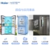 Haier tủ lạnh bốn cửa chéo cửa đôi chuyển đổi tần số nhà không có sương Haier Haier BCD-470WDPG Tủ lạnh