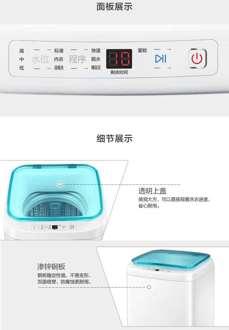 máy giặt toshiba 8.5 kg Haier / Haier XQBM20-3688 Mini Baby Baby Máy giặt tự động - May giặt máy giặt samsung cửa ngang