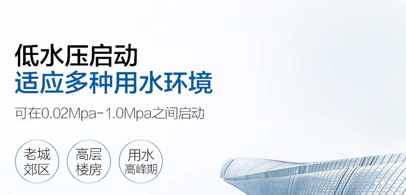 nước nóng trung tâm Haier / Haier JSQ24-UT (12T) Nhiệt độ không khí nóng ngay lập tức 12L bình nongs lạnh