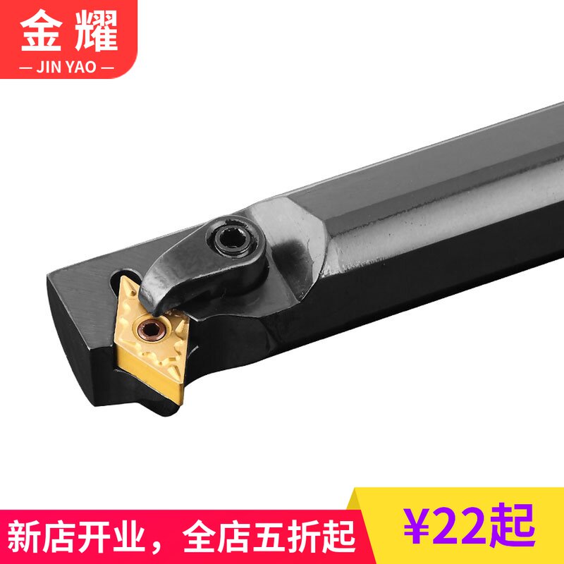 Jinyao CNC turning tool bar 62 5 degree inner hole inner hole boring turning tool bar S20R 25S-MDWNR L11 15