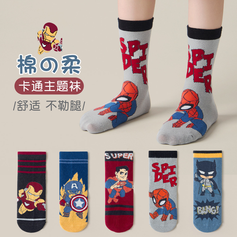 Superhero Mid-Calf Socks for Autumn, Featuring Spider-Man, Iron Man, Batman, Captain America, for Boys, Older Children, and Toddlers, Made of Cotton