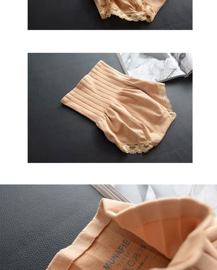 body amincissant MUNAFIE simple en spandex - Ref 675930 Image 23