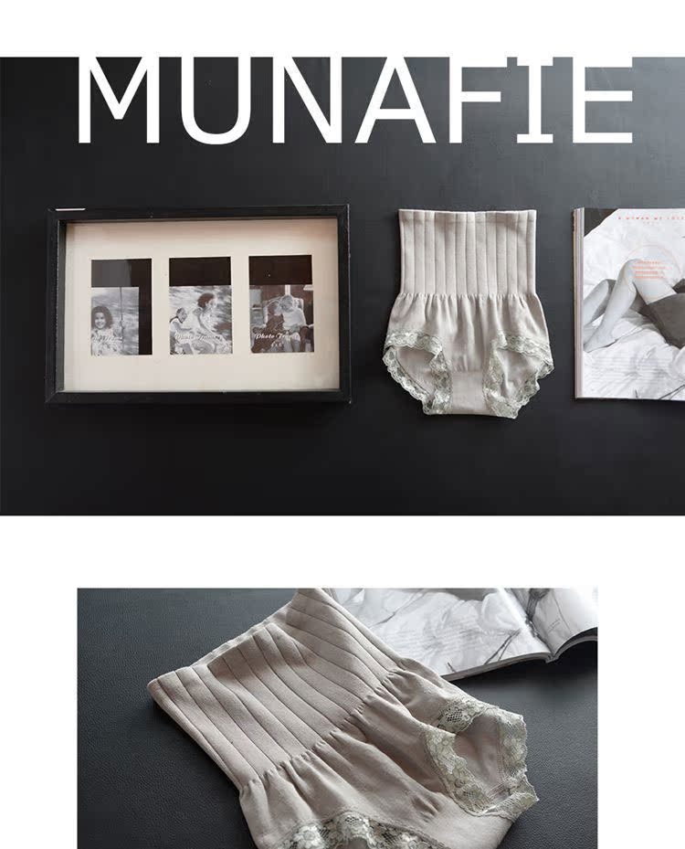 body amincissant MUNAFIE simple en spandex - Ref 675930 Image 17