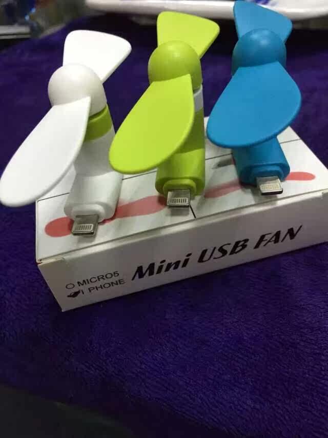 Ventilateur USB - Ref 401614 Image 15