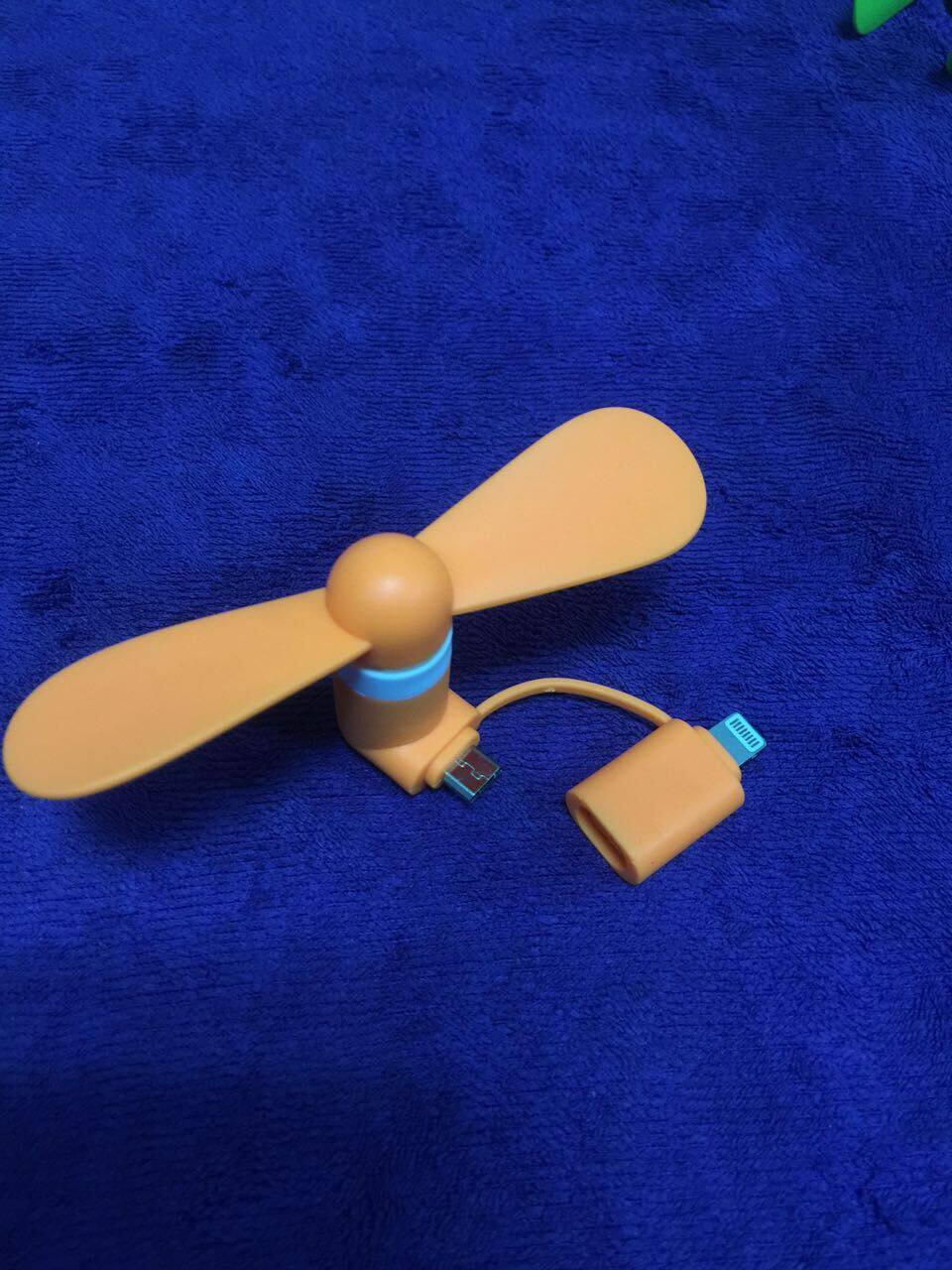 Ventilateur USB - Ref 401352 Image 21