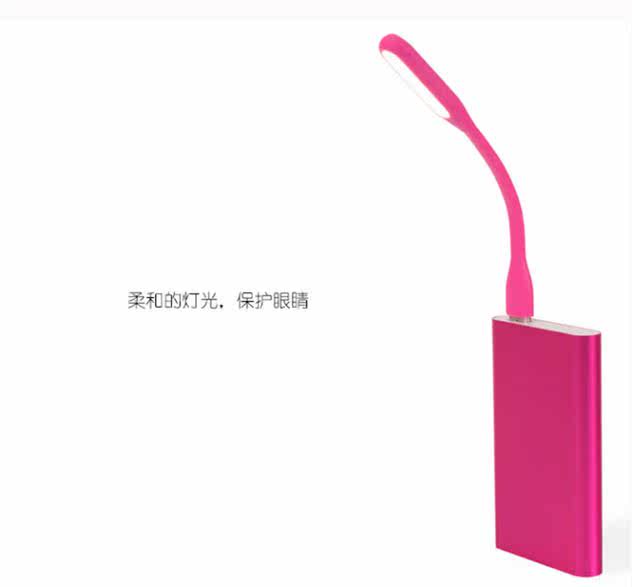 Lampe USB - Ref 377694 Image 26