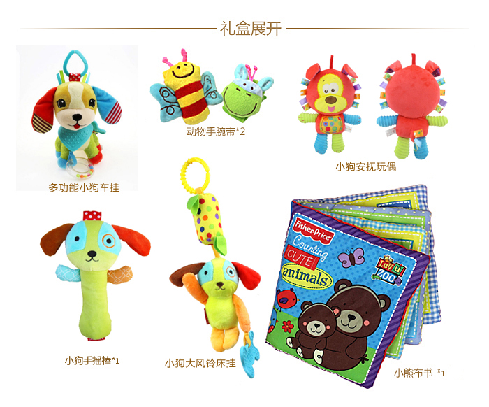 Dog Year Baby Bộ quà tặng đồ chơi nam và nữ Baby Moon Full Gift Trăm ngày Giỏ quà tặng sơ sinh Quà tặng cao cấp shop đồ sơ sinh