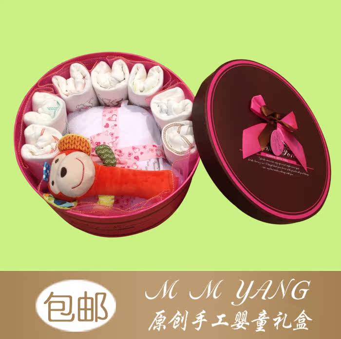 Coffret cadeau pour nouveau-né - Vêtements + Fournitures - Ref 1952964 Image 25