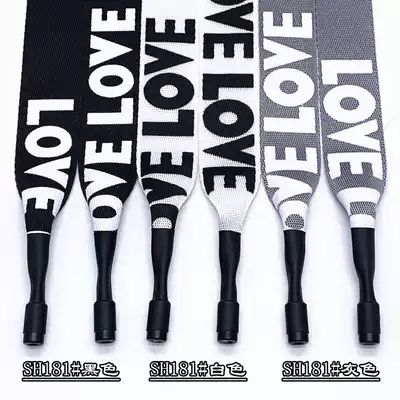 25mm wide flat sweatshirt hat belt sweatpants belt rope webbing personalized drawstring decorative rope belt