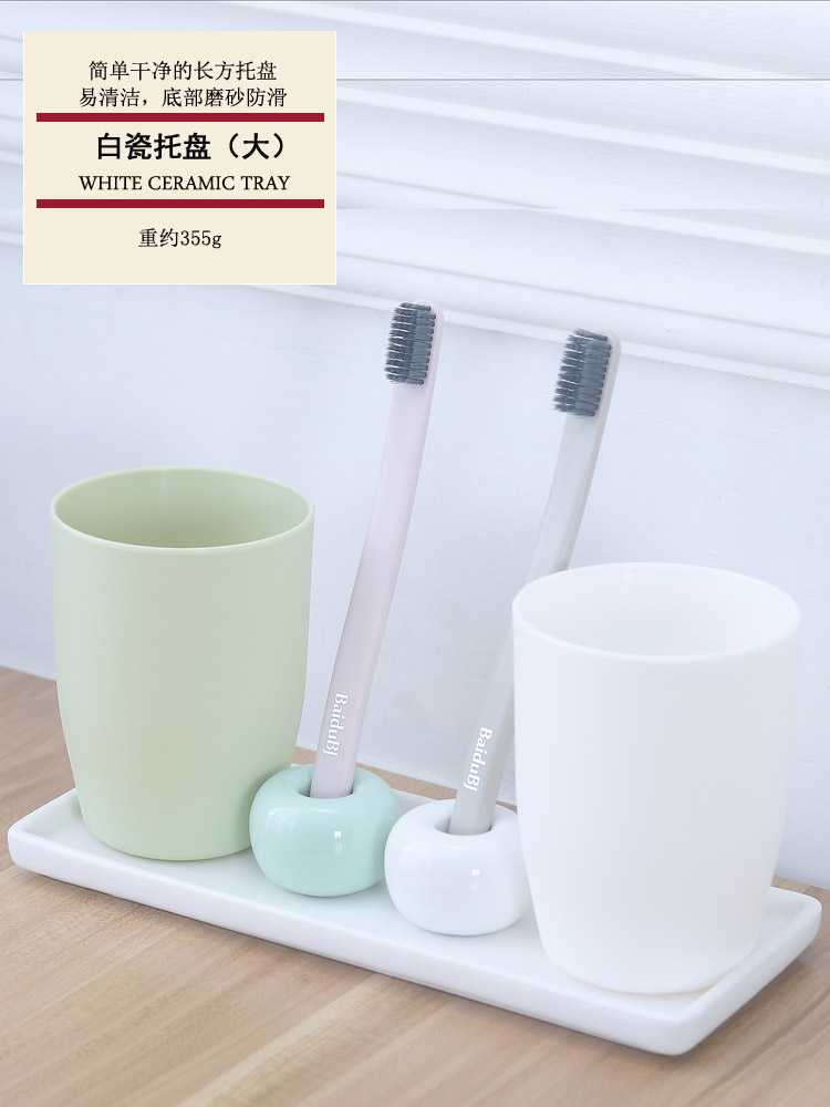 Japanese white porcelain wash tray Rectangular toothbrush holder Ceramic toothbrush holder Bathroom bathroom powder room storage