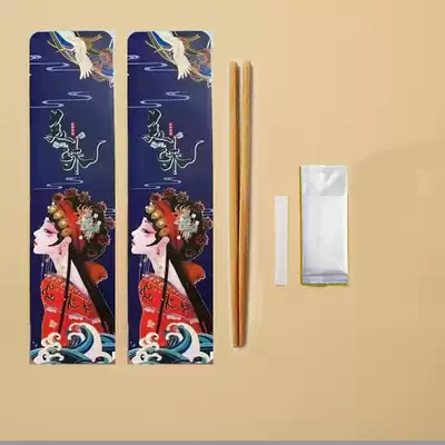 Hot pot chopsticks extended chopsticks carbonized commercial high-grade apron wipes gloves three-or four-piece lobster barbecue tableware customization