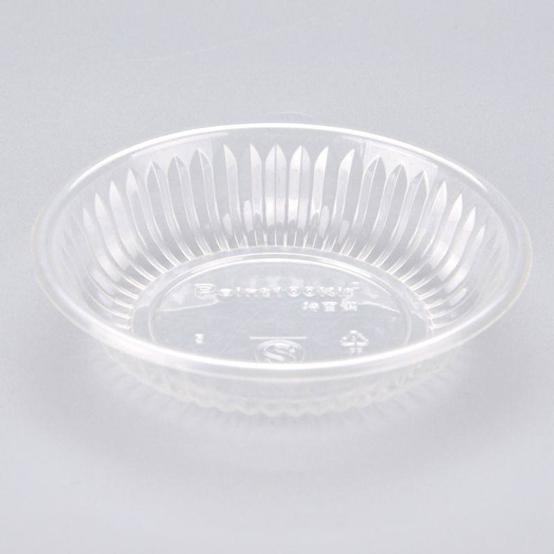 Disposable cup - fried cake - stained sauce packing box and try cup chili sauce vinegar box