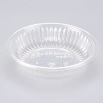Disposable sauce cup Seasoning side dish dipping saucer Packing lunch box Tasting cup Chili sauce vinegar box