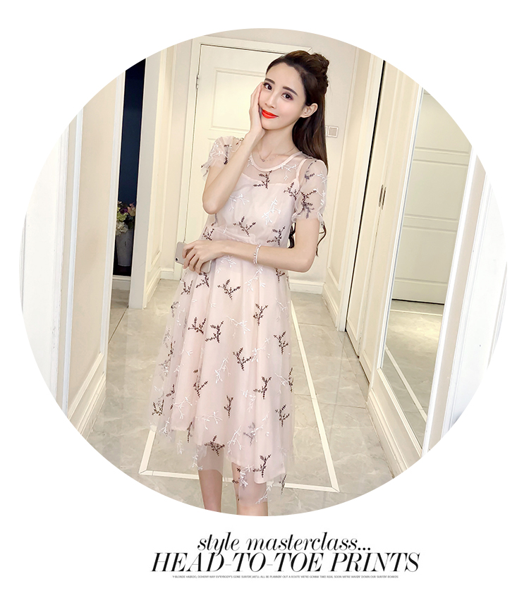 VK旗艦店 韓國風超仙甜美初戀溫柔仙女長裙網紗拼接短袖洋裝