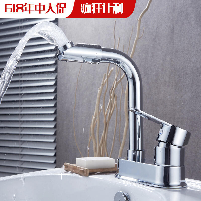 Full copper washbasin tap hot and cold double bore single handle triple hole domestic makeup room Terra basin washbasin tap