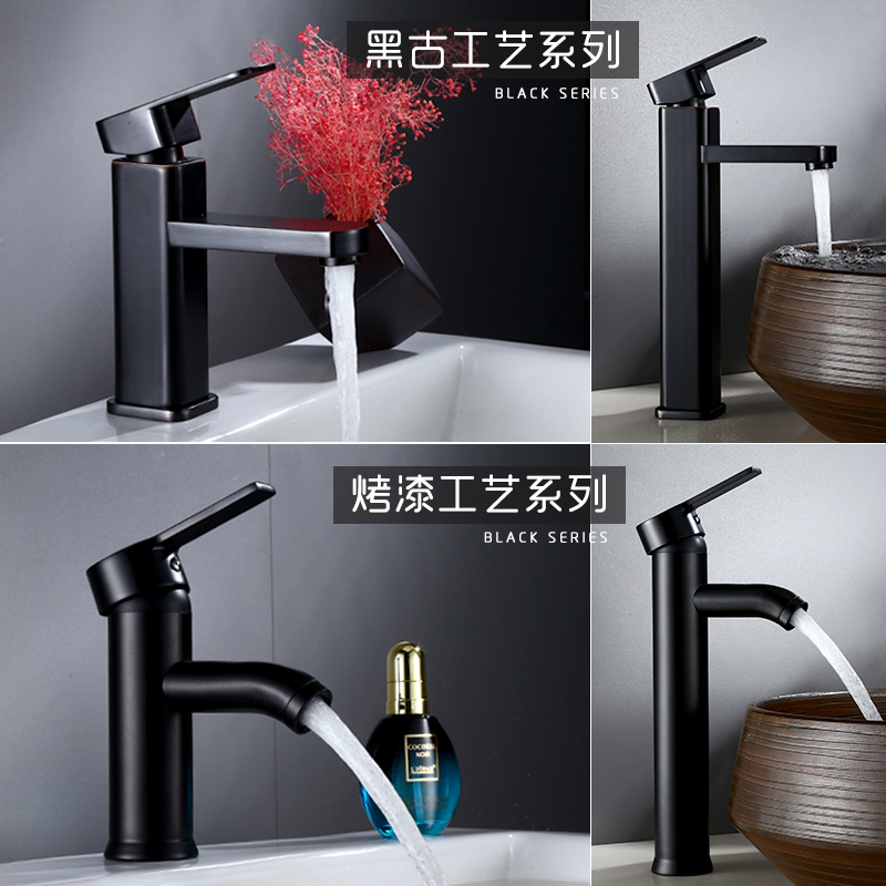 Black faucet hot and cold 2 in 1 head bathroom counter basin washbasin copper wash basin wash basin wash basin wash basin wash basin faucet