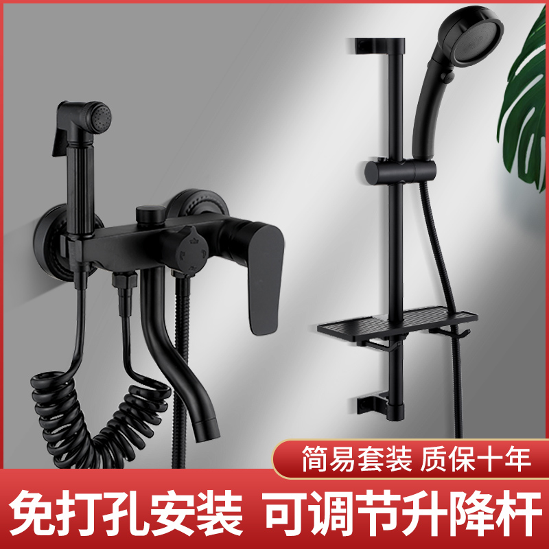 Simple Bathroom Shower Suit Shower shower Home Mindress black Concealed Wall-mounted head Lift square hand spray